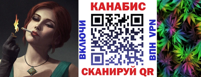 Купить наркотик Мамадыш COCAIN Конопля Мефедрон Alpha PVP ГАШ
