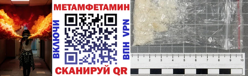 Амфетамин 98%  Мамадыш 