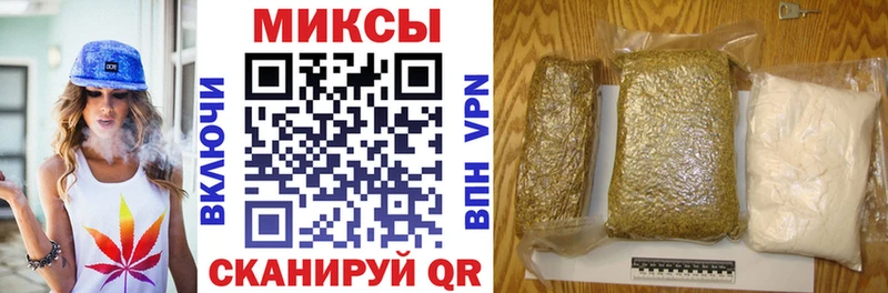 Бутират BDO  Мамадыш 