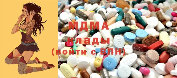герыч Алексеевка