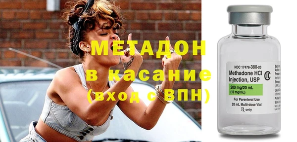 мефедрон Алзамай