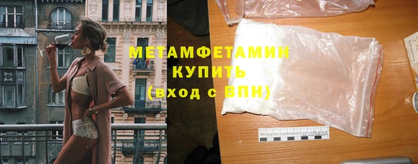 прущая мука Алексин