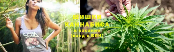мефедрон Алзамай