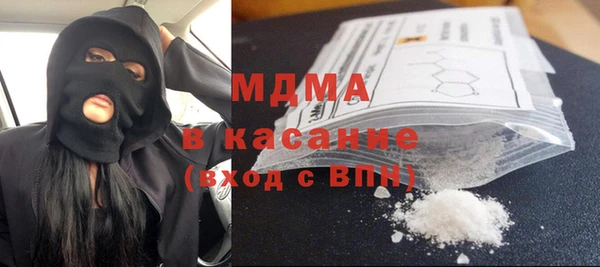 герыч Алексеевка